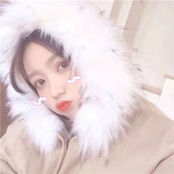 韩国气质mm头像美女头像大全人要心有所敬心有所畏