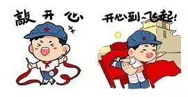  换季了你家的卫生间也该换上它了