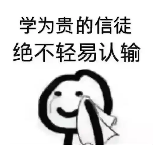  双十一遇见雅思最强攻略与其剁手不如