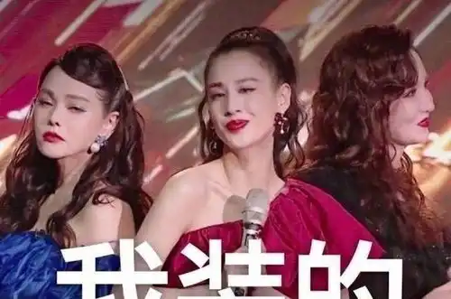  伊能静黄圣依张萌后妈茶话会表演更像是一台舞台剧,让人刮目相看