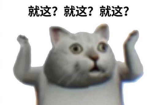  15集呢