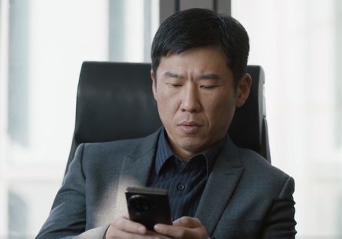  凡人歌三个男主三种结局,那伟重新跟王睿智创业,沈磊最惨