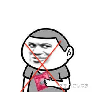  洗碗机的套到底是什么套