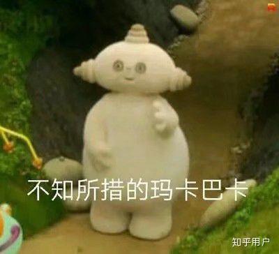  你有过暗恋的对象吗,可以分享下属于你的青春故事吗