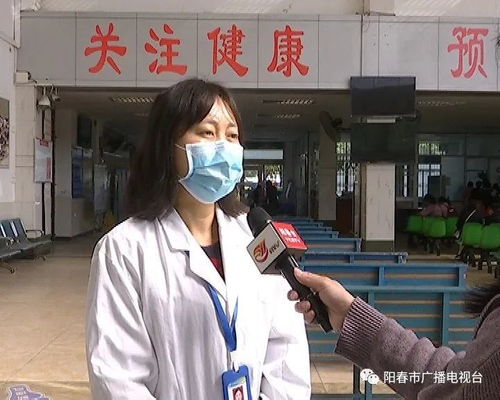  阳春市疾控中心提醒戴口罩勤洗手