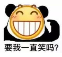  她就是个撒谎精吧
