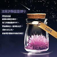  手捧鲜花求婚的男生头像微信头像图片大全