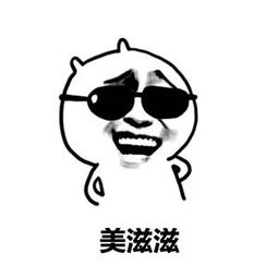  拧了五天签单4.4亿清徐农展会大放异彩