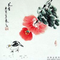  微信头像风景或花草鸟