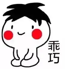 8月粤a车牌竞价摇号指标出炉限行新规开罚首月,价格还会涨