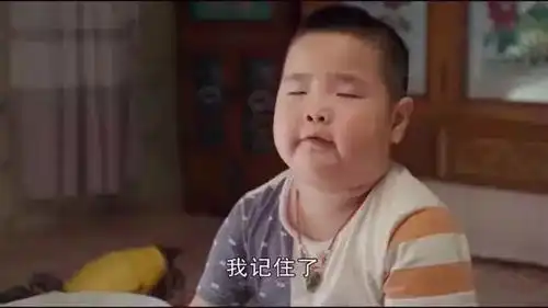  焦虑不和谐因为胖