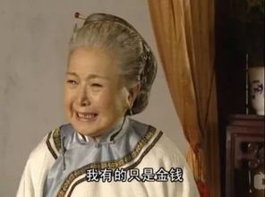 要饭表情包系列保命