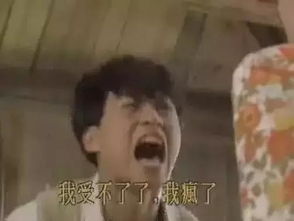  表情包大战12星座谁才是爸爸