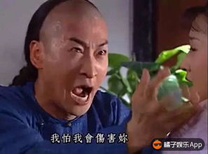  看了那么多年还珠,原来尔康才是心机boy