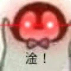  2021年度前十表情包看看你用过哪个