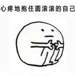  你住的城市从不下雪那就和温暖的人来内蒙吧