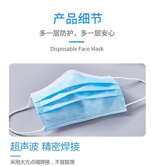  口罩一次性口罩女男成人防飞沫防尘防护雾霾透气三层