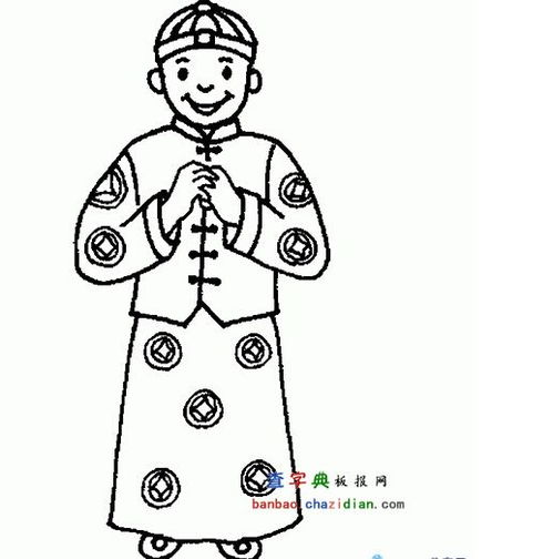  过年拜年的简笔画