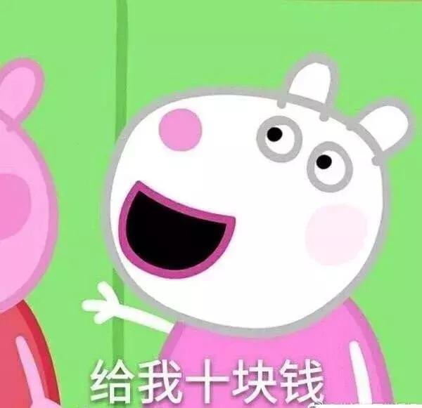  深圳的那些人气餐厅,三尺猫美食平台建议去之前麻烦先看看评论