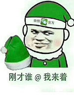  中文大陆经典