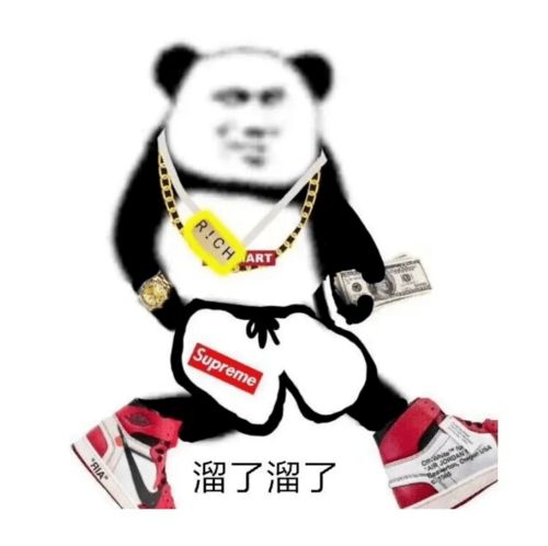  关于阿迪王的那些联名盘点2.0