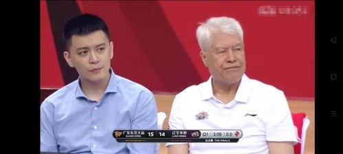  太黏球,郭艾伦秀运球24秒违例,杨鸣表情无奈,蒋兴权耐人寻味