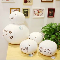  厂家直销漫展热卖创意颜文字表情团子泡沫粒子抱枕靠垫炸鸡块君kakadream毛绒玩具