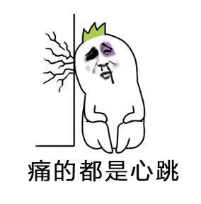  头痛还分这么多种第4种应该立即就医时间就是生命