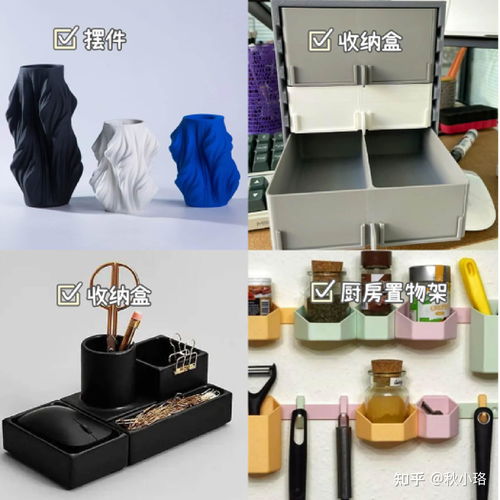  2024年618活动3d打印机推荐高精度3d打印机3d打印机选购攻略elegoo爱乐酷saturn4ultra土星光固化3d打印机测评