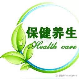  手脚冰凉的话快来看看