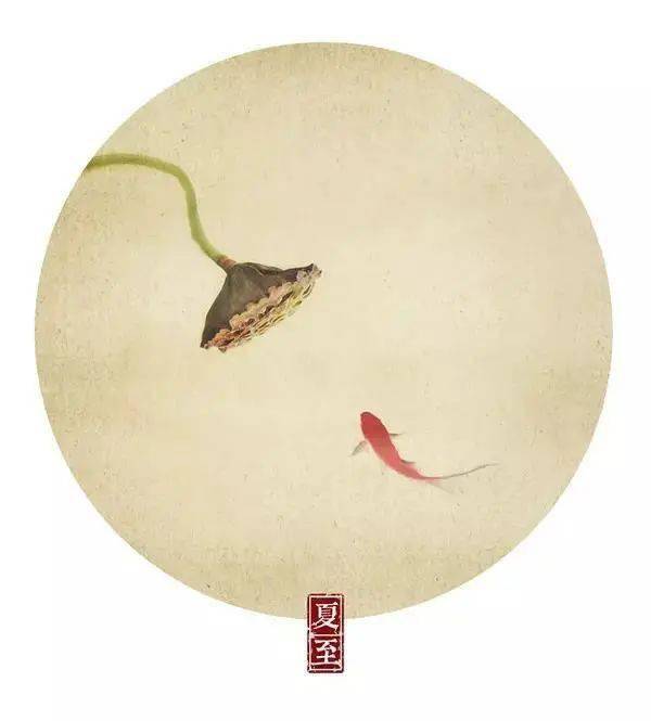  汉式文化美哉国画二十四节气
