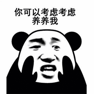  考研报班还是自学好