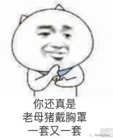 聊聊我对车评和充值这事的认知