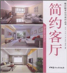 微信头像图片简约高清客