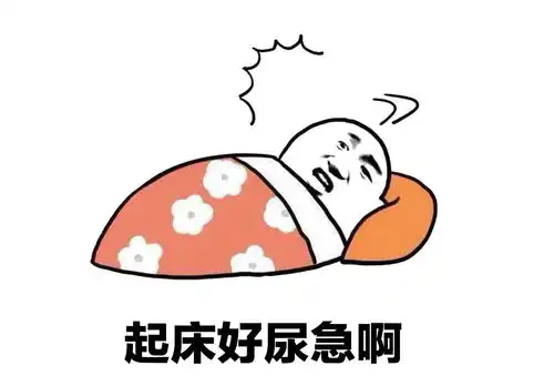  意思朋友圈里的惊人真相看完感觉重塑了整个世界
