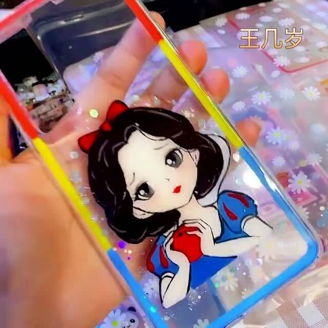  白雪公主手机壳丨这个画出来的效果真的太好看了