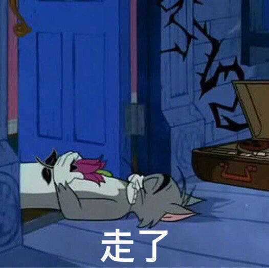  有哪些小时候笑死根本不x的段子