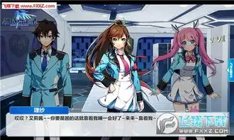  神威启示录无限训练许可修改器安卓下载神威启示录训练许可修改器下载飞翔下载