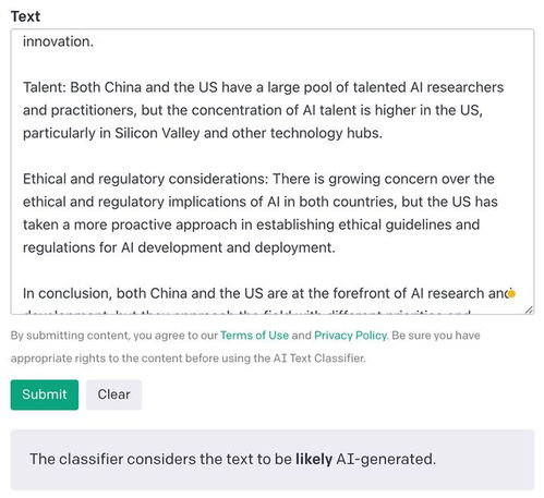  openai推出chatgpt克星,秒辨ai生成文本,但错把莎翁判成ai