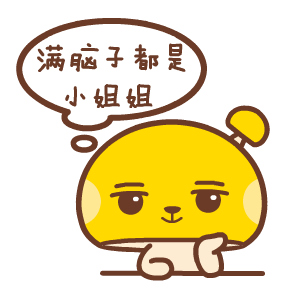  开心一刻一组冷段子,凉意很浓呦