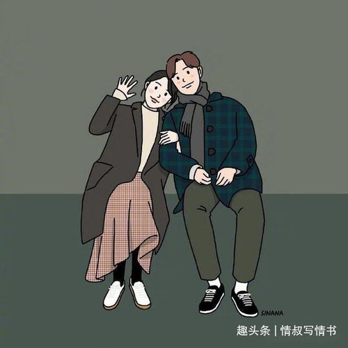  男女之间,同做过这些事情,就可以定义为暧昧了