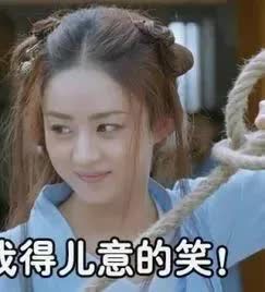  蓝山传中剧组cp还是假戏真做备胎转正遭嫌弃的当红小生