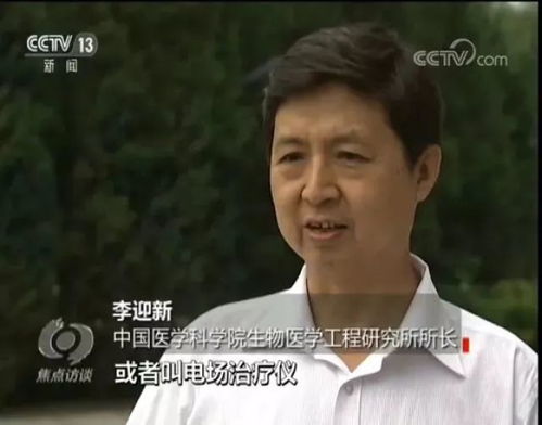 萧敬腾下雨表情包央视