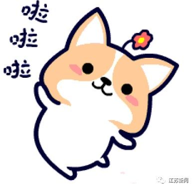  太阳太阳太阳