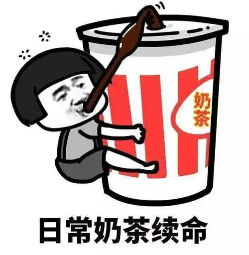  中国火锅和奶茶在日本开店了日本人排长队也要吃...
