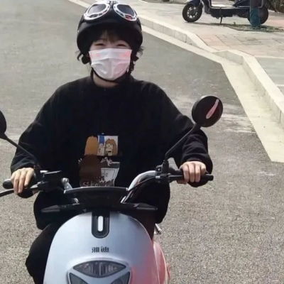  苏沫独一无二的搞怪女生头像