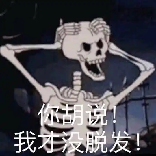  二十八个的相册第一个相册