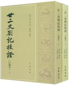  朱元璋曾被册封为吴王,当皇帝的国号为什么不是吴,而要叫明朝呢
