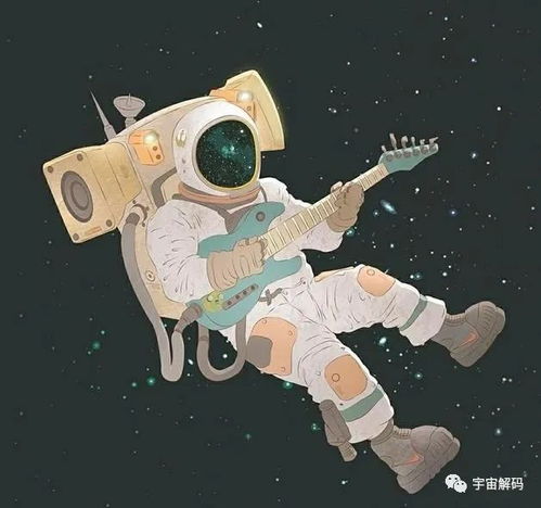  木星是一颗气态行星,如果航天员条件充足,他降落会穿过去吗