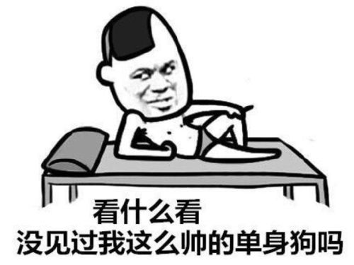  十条段子一块砖头,可能是人类进步的垫脚石